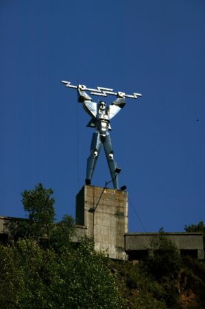 Omul energetic Vidraru